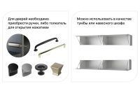 Лот: 24684704. Фото: 2. Тумба ТВ навесная Hoff Харрис. Мебель для гостиной
