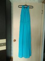 Лот: 11657199. Фото: 2. Платье в пол голубое. Женская одежда