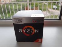 Лот: 16262451. Фото: 2. Ryzen 3 2200g box. Комплектующие