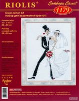 Лот: 15852324. Фото: 3. Набор для вышивания RIOLIs 1179... Красноярск