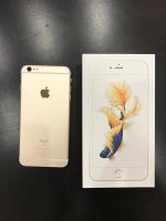 Лот: 12446250. Фото: 5. iPhone 6s Plus 32 gb gold оригинал
