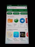Лот: 11235552. Фото: 7. Флагман смартфон Meizu Pro 6 Plus...
