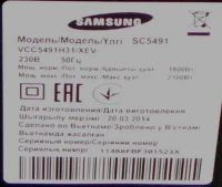 Лот: 20427901. Фото: 6. Пылесос Samsung SC5491 мешок для...