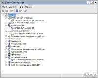 Лот: 12804922. Фото: 6. Системный блок на базе AMD Athlon...