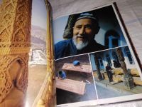 Лот: 13563727. Фото: 11. Народное искусство. Художественные...