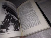 Лот: 14835433. Фото: 18. Битва за Москву, Книга рассказывает...