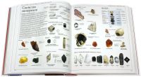 Лот: 16868357. Фото: 3. Большой иллюстрированный словарь... Литература, книги