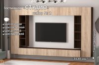 Лот: 25018568. Фото: 6. Полка открытая Hoff Студио ПГ-04