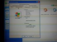 Лот: 9607350. Фото: 5. Системный блок HP P4-2.8Ghz
