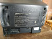 Лот: 15986149. Фото: 2. Телевизор Panasonic 14". ТВ и видео