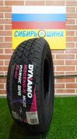 Лот: 23339530. Фото: 5. Dynamo Hiscend-H MC02 155 R-12...