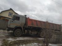 Лот: 16857337. Фото: 9. Уголь,дрова,горбыль.Воровайка...