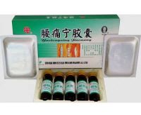 Лот: 20225348. Фото: 2. Капсулы для позвоночника Яотуннин... Медицина