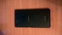 Лот: 7790505. Фото: 3. Sony Xperia E3. Красноярск