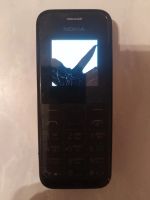 Лот: 19638136. Фото: 2. Телефон сотовый Nokia 6610i... Смартфоны, связь, навигация