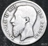 Лот: 13236841. Фото: 2. Бельгия. 1898 год. Серебро. Монеты