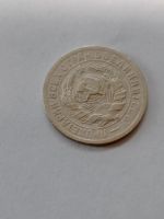 Лот: 24985628. Фото: 6. 10,15 копеек 1931 г. Погодовка...