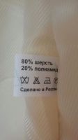 Лот: 12049860. Фото: 7. Новое женское пальто/полупальто...