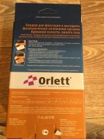 Лот: 9099171. Фото: 3. Бандаж для беременных Orlett MS. Красноярск