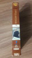 Лот: 25191536. Фото: 3. VHS-Видеокассета. Город ангелов... Бытовая техника