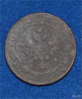 Лот: 12726928. Фото: 2. 1 копейка 1911 (460). Монеты