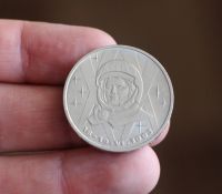 Лот: 18233947. Фото: 2. 1 рубль 1983 Терешкова. Космос... Монеты