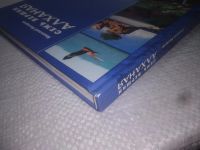 Лот: 25192535. Фото: 3. oz/вб(2092322)Назаров Николай... Литература, книги