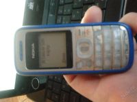 Лот: 1455974. Фото: 2. Nokia 1208. Смартфоны, связь, навигация