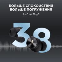 Лот: 20655499. Фото: 5. Беспроводные наушники 1More PistonBuds...