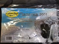 Лот: 18115474. Фото: 8. Палатка КУБ CampGear Sports утепленная...