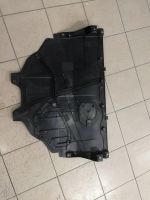 Лот: 14559260. Фото: 2. Защита двигателя mazda CX-5 KD53-56-110B. Автозапчасти