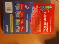 Лот: 21234228. Фото: 2. Изучаем Turbo pascalL С. Немнюгин. Учебники и методическая литература