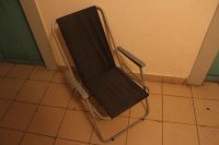 Лот: 5543657. Фото: 7. Стул Шезлонг Кресло с подлокотниками...