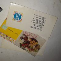 Лот: 19219709. Фото: 4. набор открыток по кулинарии... Красноярск