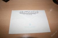 Лот: 1230219. Фото: 2. Почтовый конверт "Красноярск". Открытки, билеты и др.