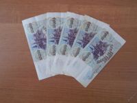 Лот: 5551142. Фото: 2. 10000 рублей 1993г. Банкноты