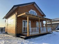 Лот: 25117855. Фото: 3. Продажа Частный дом Дрокино, Трактовая... Недвижимость