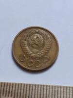 Лот: 21090835. Фото: 2. (№15691) 2 копейки 1957 года... Монеты