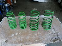 Лот: 13797269. Фото: 5. Тюнинг пружины на Toyota Vitz...