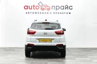 Лот: 19308841. Фото: 6. Hyundai Creta, I Рестайлинг 2...