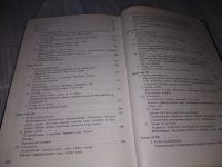 Лот: 17148074. Фото: 7. ок...Парчевский Константин, Ройзенблит...