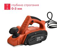 Лот: 25441779. Фото: 2. Рубанок Boxbot 82 мм, 900 Вт... Инструмент и расходные