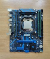 Лот: 21248857. Фото: 2. Комплект Intel Xeon 2680v4 (14... Комплектующие