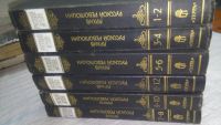 Лот: 11483622. Фото: 3. Архив русской революции. В 22... Литература, книги