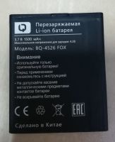 Лот: 16824244. Фото: 2. Z671. АКБ BQ 4526 FOX ( 4526... Запчасти, оборудование