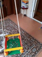 Лот: 11396887. Фото: 2. Качеля. Дети растут