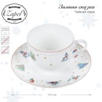 Лот: 24933648. Фото: 2. Чайная пара Zapel Зимняя сказка. Новый год!