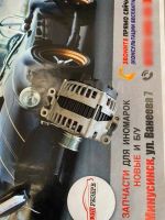 Лот: 25587838. Фото: 2. Генератор Tesla Technics TT12189. Автозапчасти