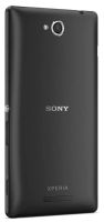 Лот: 4754508. Фото: 2. Sony Xperia C обмен, читать внимательно... Смартфоны, связь, навигация