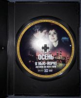 Лот: 9995025. Фото: 2. DVD диски. Фильмы. ТВ и видео